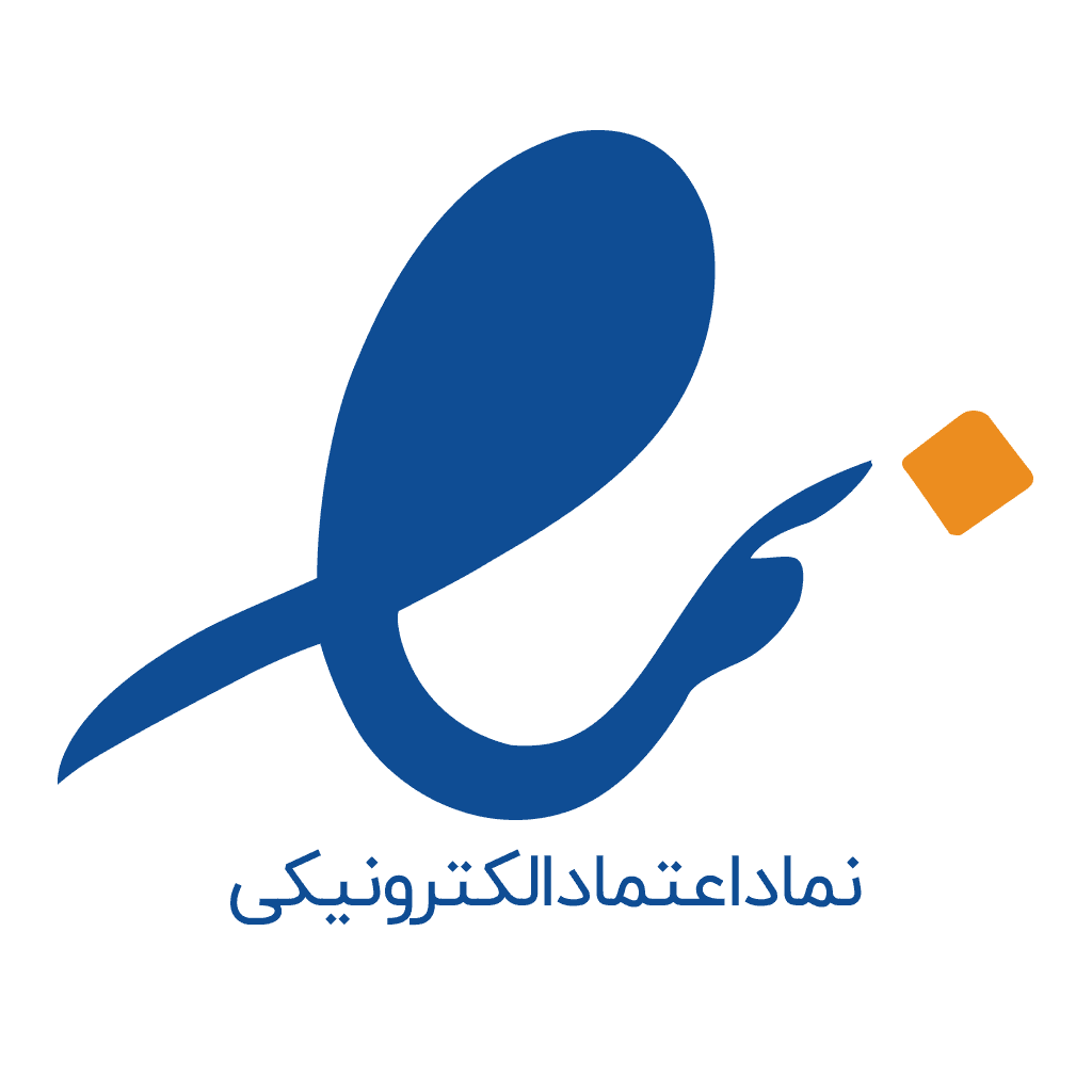 ی